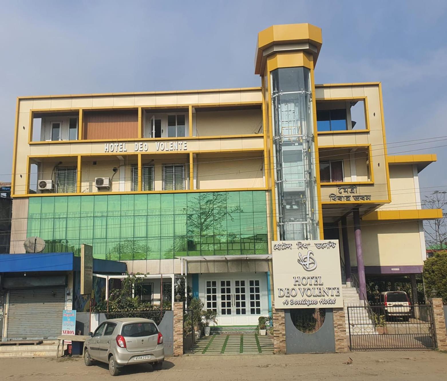 Hotel Deo Volente Sivasagar Zewnętrze zdjęcie